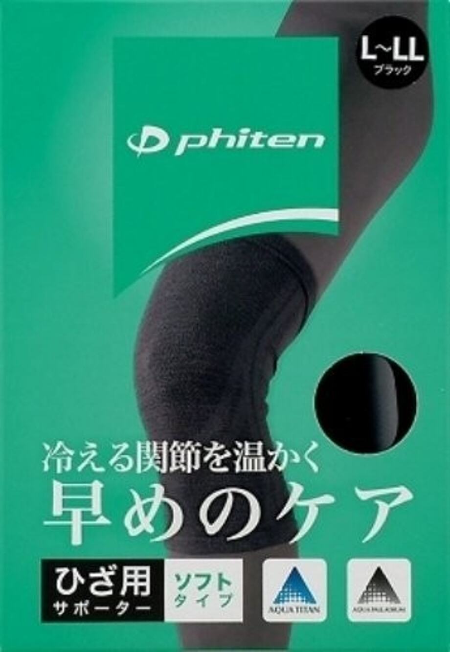 Phiten Aqua Titan Knee Support Soft Black L-LL AP170016 Made in Japan New